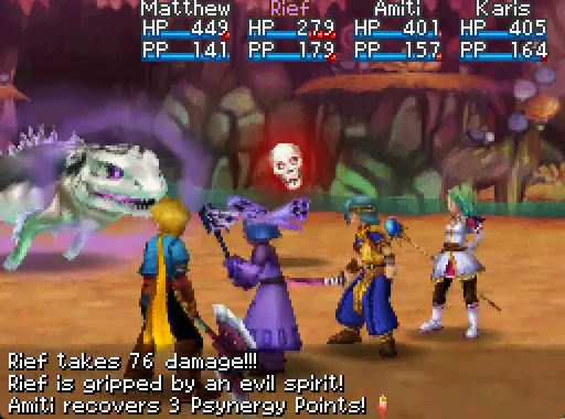 darkdawn039.png
