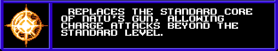 powercore.png